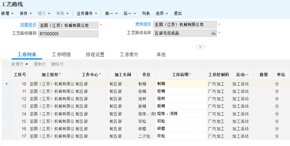 X%(6OAIKI(LT47ZY_}J]3CU.png