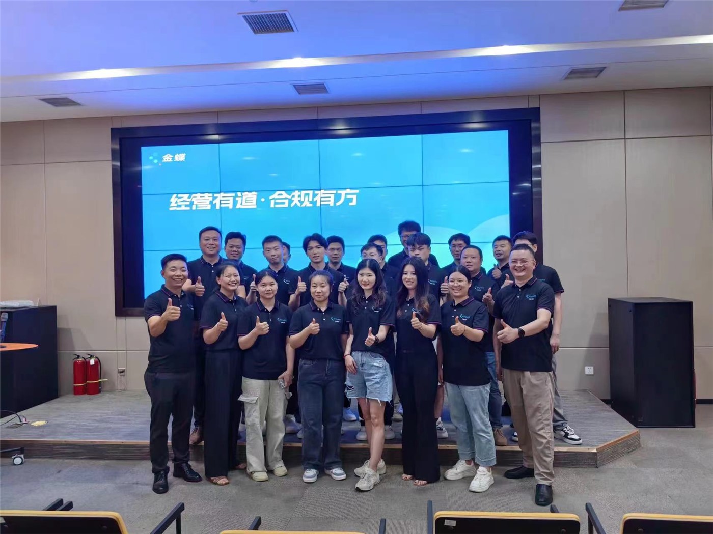 809fbbc3a5fe5603676cb5c287b3884.jpg